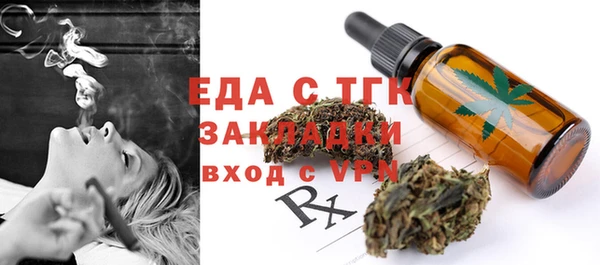 скорость Краснотурьинск