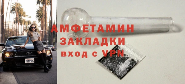круглые Сясьстрой