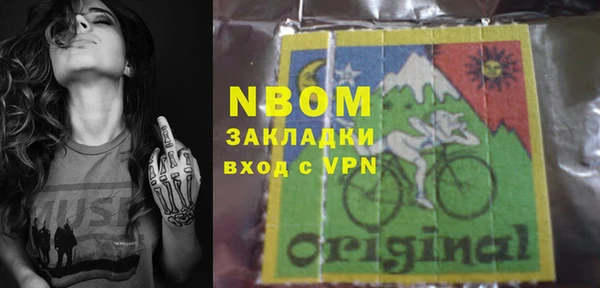 круглые Сясьстрой
