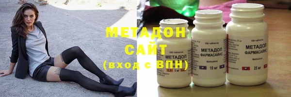 скорость Краснотурьинск