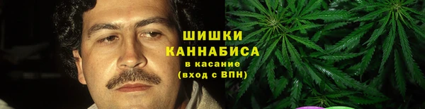 ALPHA-PVP Красноперекопск
