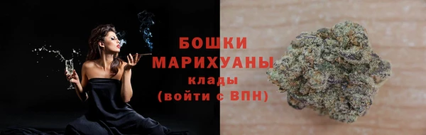 ALPHA-PVP Красноперекопск