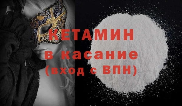 скорость Краснотурьинск
