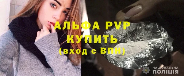 гидра Пенза