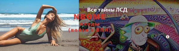 скорость Краснотурьинск