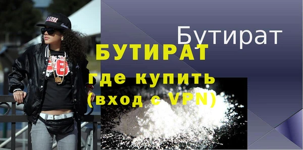 скорость Краснотурьинск