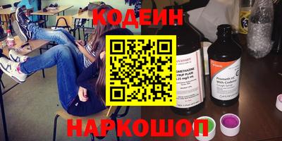 apvp Апрелевка
