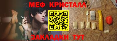 скорость mdpv Абакан