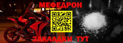 кокаин колумбия Новозыбков