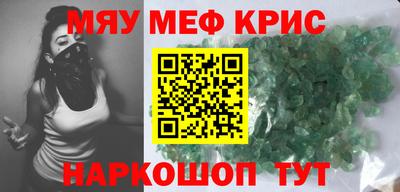 apvp Апрелевка