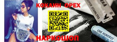 МДМА Азнакаево