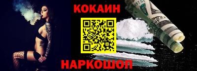 МДМА Азнакаево