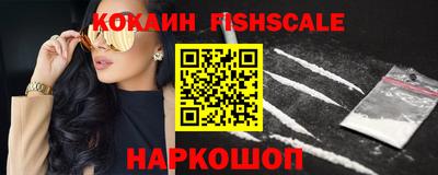 apvp Апрелевка