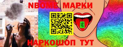 скорость mdpv Абакан