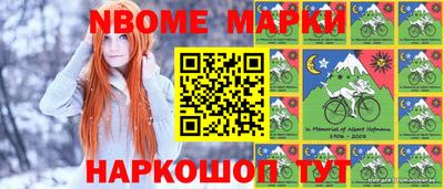 амф Аргун