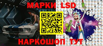 амф Аргун