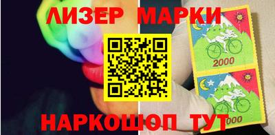 амф Аргун