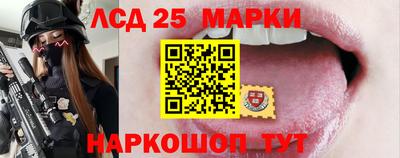 МДМА Азнакаево