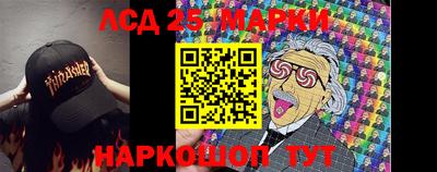 прущая мука Новокубанск