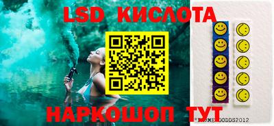 кокаин колумбия Новозыбков