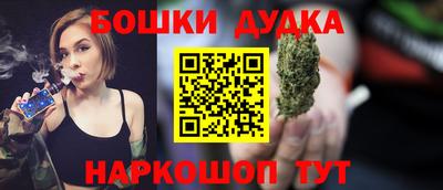 соль ск Новодвинск