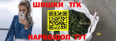 кокаин колумбия Новозыбков