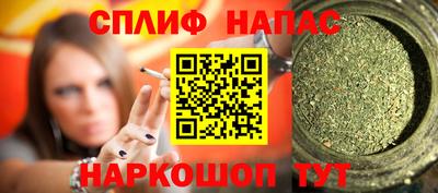 кокаин колумбия Новозыбков