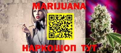 МДМА Азнакаево