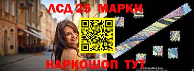 кокаин Абинск