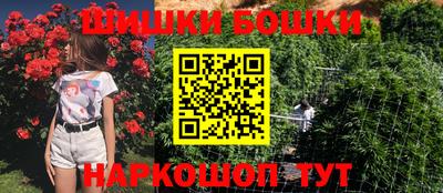 кокаин колумбия Новозыбков