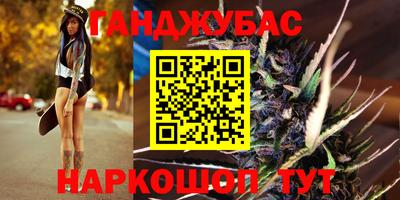 амф Аргун