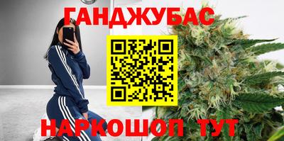 кокаин колумбия Новозыбков