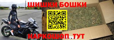 скорость mdpv Абакан