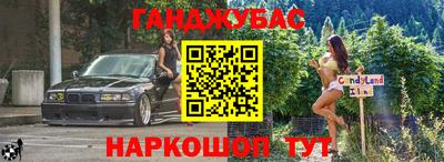 кокаин колумбия Новозыбков