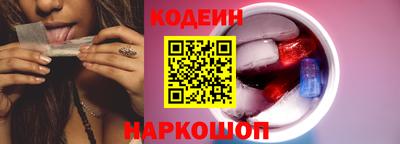 apvp Апрелевка
