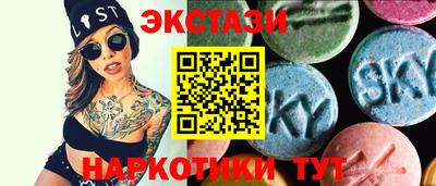 прущая мука Новокубанск