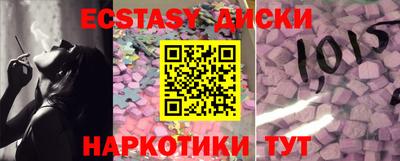 apvp Апрелевка