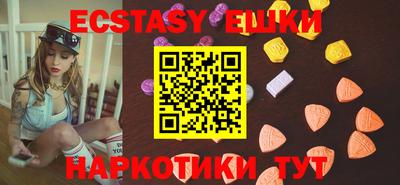 apvp Апрелевка