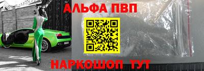 кокаин колумбия Новозыбков