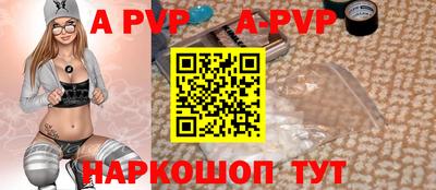 кокаин колумбия Новозыбков