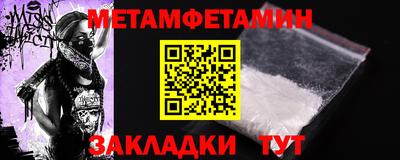 скорость mdpv Абакан
