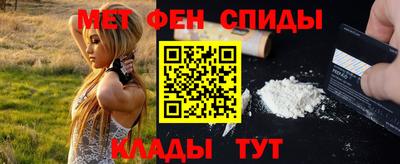 прущая мука Новокубанск