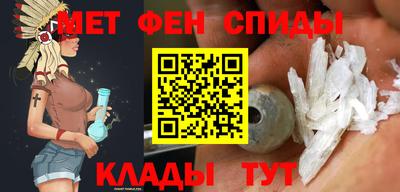 кокаин колумбия Новозыбков