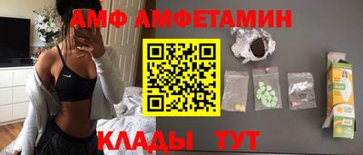 МДМА Азнакаево