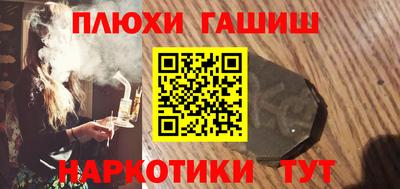 соль ск Новодвинск