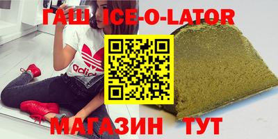 амф Аргун
