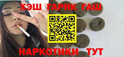 apvp Апрелевка
