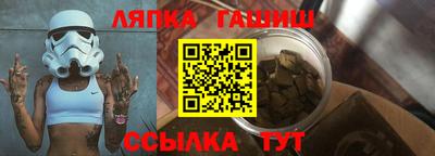 скорость mdpv Абакан