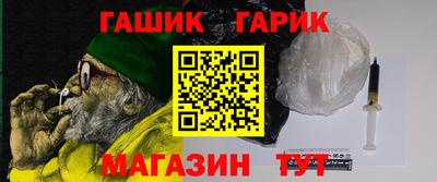 соль ск Новодвинск