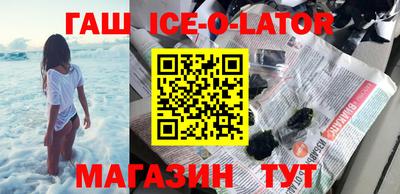 скорость mdpv Абакан